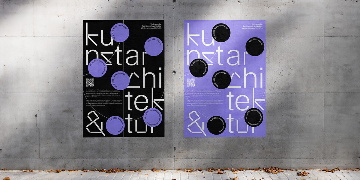 Two posters hang on a concrete wall and advertise the lecture series; one is black with purple accents, the other purple with black accents.