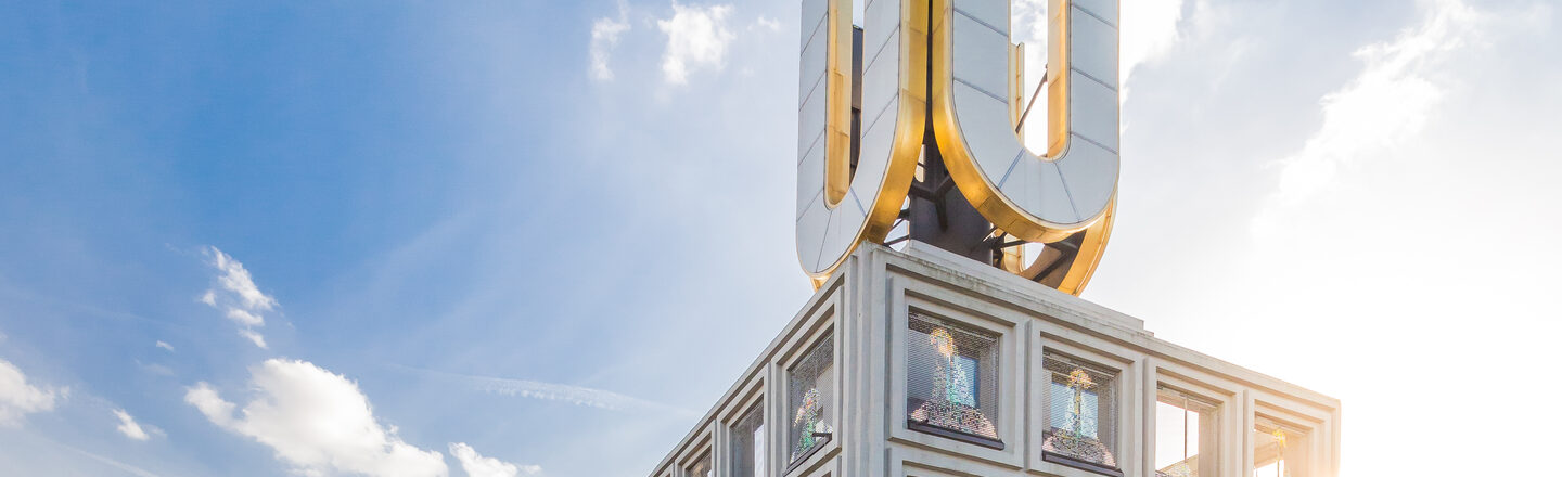 Photo of the Dortmunder U, shot of the visitor terrace with landmark U.